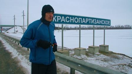 Дмитрий Ерохин — 34-летний ультрамарафонец из Москвы