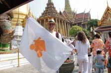Флаг «Центр Переезд» в Тайланде. Александр Прокофьев.