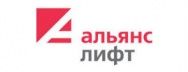 Отзыв об офисном переезде компании Альянс Лифт в январе 2012