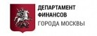 Переезд офиса департамента финансов города Москвы.