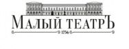 Отзыв о переезде «Государственный академический Малый театр России»