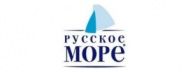 Благодарственное письмо от компании ЗАО «Русское море»