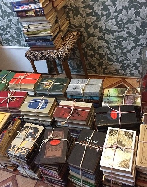 Старые ненужные книги