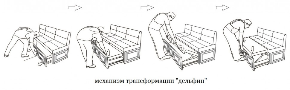 Механизм «Дельфин» Механизм «Дельфин»