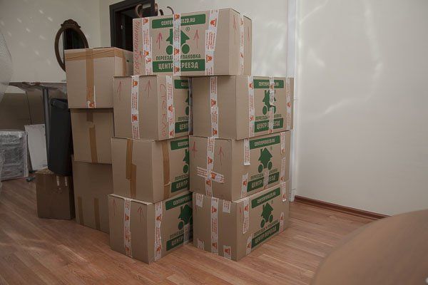 Коробки для переезда квартиры