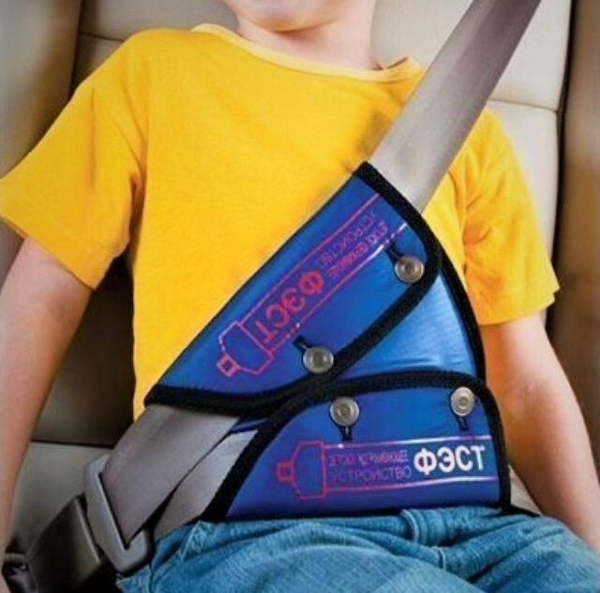 Адаптер ФЭСТ