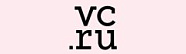Статья в VC